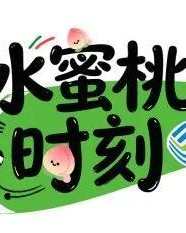 星空体育官网-太帅了！无锡队继续加油！