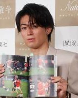 xingkong-不输男明星中村敬斗写真发布会人气爆棚，日本女生排队签名