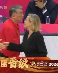 星空体育app-真敢讲！女篮功勋不赞成宫鲁鸣执念：长时间集训，不是最优选择|中国女篮|资格赛|世界杯|体育赛事讨论|捷克女篮_新浪体育_新浪新闻