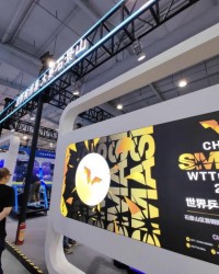 服贸会｜VR体验乒乓球 石景山设立WTT赛事宣传展示区