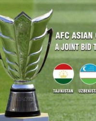 星空体育app-2031亚洲杯申办截止 八国表达意愿中国无动静