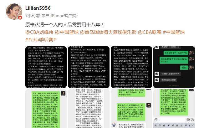 1743654479516000448.png 微信截图_20250403122742.png